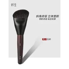 Shisheng R101 Pincel de contorno lateral rosto chanfrado foice sombra pincel fosco destaque pincel de maquiagem facial l