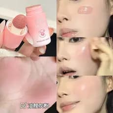 Vitalidade líquido Natural Blush fosco saturação psiquiatra expansão brilho contorno branco Rouge luz maquiagem atmosfer