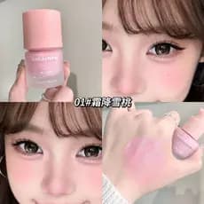 Obtenha a pele hidratante da mãe ~ frasco pequeno monocromático Blush líquido contorno diário All-Match atmosfera fosca