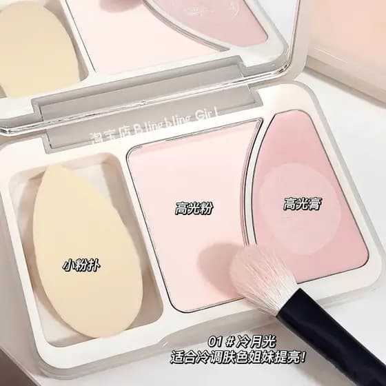 Doce hortelã duplo-ajuste alto disco fosco alto brilho creme reparação corretivo leite hidratante facial brilho facial c