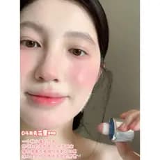 Sensação de brilho de água semipermanente feminino coreano!Blush líquido líquido fosco atmosfera reparação expansão psiq