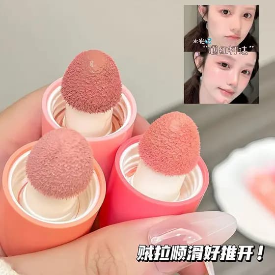 Tailandês cinza em pó leite café ~ rosto claro líquido Blush água pele luminosa baixa saturação atmosfera estilo coreano