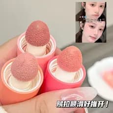 Tailandês cinza em pó leite café ~ rosto claro líquido Blush água pele luminosa baixa saturação atmosfera estilo coreano