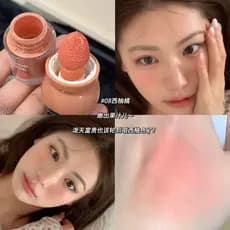 Cor de toranja Super macia!Maquiagem tailandesa 2p novo produto líquido Blush água luminosa de longa duração cor derrete