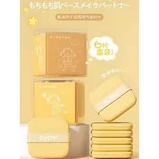 Japão não coma pó Super macio esponja Puff molhado seco maquiagem artista maquiagem base líquida pó maquiagem ferramenta