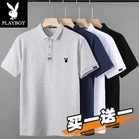 Playboy masculino camiseta de manga curta puro algodão POLO camisa pai de meia-idade verão High-End lapela topo corpo ca