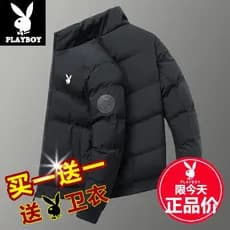 Playboy jaqueta masculina inverno 2024 novo estilo roupas de inverno engrossado Street Wear ferramentas jaqueta de algod
