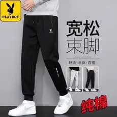 Playboy calças de algodão puro masculino 2024 outono novo estilo temporada All-Match solto casual apertado-pernas em lin