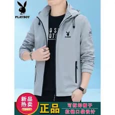 Playboy jaqueta com capuz masculina primavera outono novo estilo jaqueta à prova de vento Casual All-Match outono invern