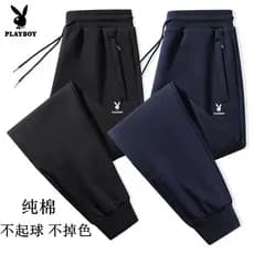Playboy calças de algodão puro masculinas soltas calças casuais com zíper bolso Sweatpants primavera outono Leggings cal