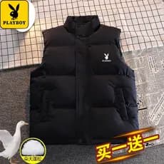 Playboy para baixo colete masculino outono inverno solto tamanho grande colete masculino engrossado quente jaqueta de in