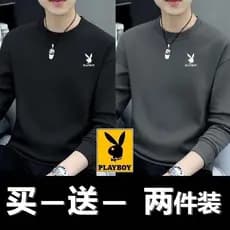 Playboy moletom masculino primavera outono novo estilo em torno do pescoço solto topo All-Match na moda puro algodão de
