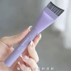 Guo Xiaoniu Tutu Series Pincel de maquiagem Crescent Foundation Brush T025 Pequeno pincel de Blush T031 Pincel de sobran