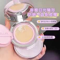 Gellas géis protetor solar almofada fundação creme SPF35PA + luz serviço corretivo controle de óleo água sentir pele cre