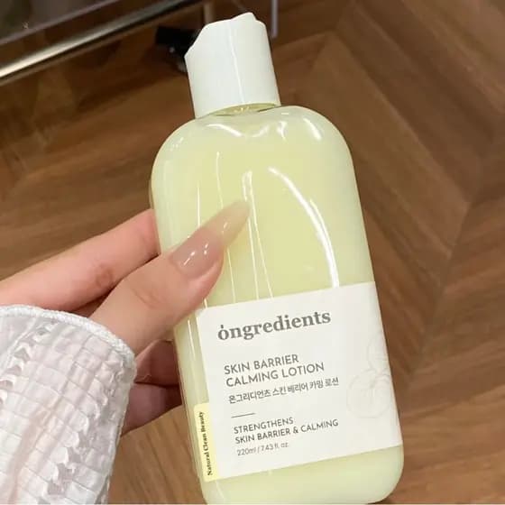 Ingredientes ingredientes cuidados com a tela hidratante calmante maquiagem Primer manteiga loção hidratante creme