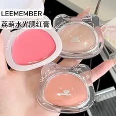 [Envio em estoque pronto] LEEMEMBER LEEMEMBER Water Gloss Blush Creme multiuso reparador de alto brilho