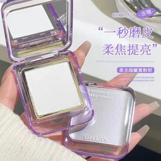 Gellas gellas luz suave delicado pó de cozimento artesanato fixação incolor maquiagem foco suave controle de óleo claro