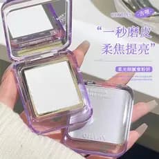Gellas gellas luz suave delicado pó de cozimento artesanato fixação incolor maquiagem foco suave controle de óleo claro
