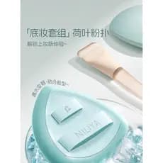 Japonês verão hortelã Puff Super macio imersão água molhada dupla utilização maquiagem fixação base líquida dedicada cp