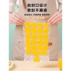 2026 novo estilo bandeja de gelo descartável saco Material PE saudável rasgável selável cubo de gelo congelado molde ver