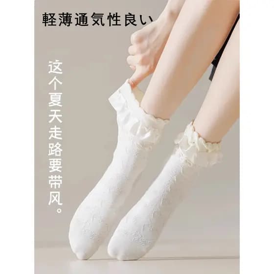 Japão Lolita meias de renda branca femininas estilo fino japonês tubo médio estilo japonês trilha sonora mocassins princ