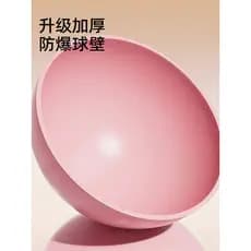 Dispositivo de treinamento muscular inferior pélvico japonês feminino Kegel Yoga bola pós-parto reparação pélvica incluí