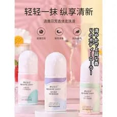 Loção roll-on antitranspirante roll-on japonesa, fragrância leve, fragrância nas axilas, roll-on, refrescante, quente, A