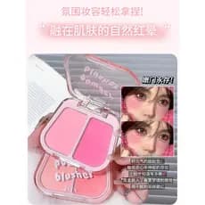 Blush japonês de duas cores, Blush fosco Natural, pó não voador, segurando maquiagem, renderização de cores, atmosfera d