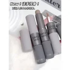 Coreia coreia duplo efeito escondendo vara capa manchas marcas de Acne corretivo vara hidratante luz Natural tridimensio