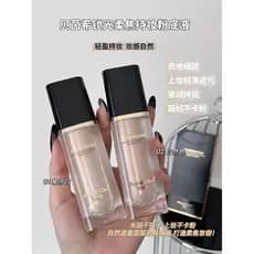 Beincy Lock Light Soft Focus Hold Maquiagem Base Líquida Corretivo Hidratante BB Cream Melhora o Embotamento Pó Não Flut