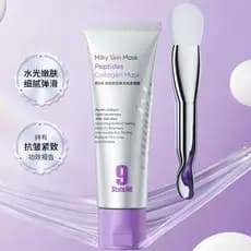 Bang No. 9 peptídeo colágeno concentrado leite máscara de pele 80g colágeno Anti-rugas endurecimento luz rugas aplicação