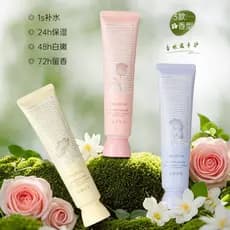Olodan Natural Floresta Fragrância Creme para as Mãos Hidratante Mistland Chá Espírito Gardenia Poesia Após Chuva Jasmim