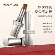 Emifenli copo antiaderente batom bálsamo labial romã Bobo hidratante Anti-secagem hidratante labial fácil de colorir