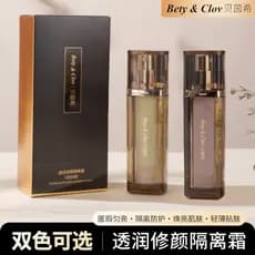 Beincy Flawless Maquiagem de Longa Duração Base Líquida Fixação Maquiagem Base Líquida Hidratante de Longa Duração