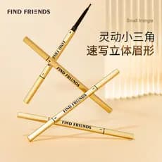 3 pequenos lápis de sobrancelha barra de ouro Ultra-fino de longa duração feminino Natural tridimensional não-desbotamen