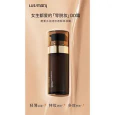 Luli LUS/mary Hidratante Reparador Corretivo BB Creme Gota Creme Natural Nu Maquiagem Hidratante Levantamento de Pele An