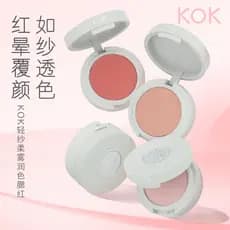KOK gaze leve blush macio aparência Natural cor bonito doce delicado vitalidade menina Rouge blush rosa macio