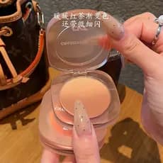 CVZ Gradiente Blush Natural Vitalidade Rosa Nu Maquiagem Menina Blush All-Match Coreano Fosco Cor Renderização Blush Bar