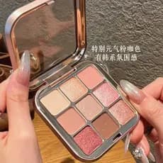 Paleta de sombras de nove cores Magic Color Uma paleta Multiuso Matte Perolado Sombra de alto valor Vitalidade de longa
