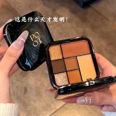 POTO paleta de sombras de sete cores uma paleta multiuso fosco perolado extravagante piscando olho terra cor sombra de q