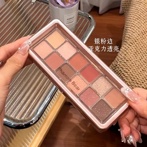Phantom Bear Baixa Saturação Cinza Rosa Damasco Pêssego 12 Cores Paleta de Sombras Festa de Estudante Não É Fácil de Tir