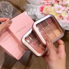 Glamcolor paleta de sombras de nove cores, uma paleta multiuso fosca perolada fácil de colorir, caixa de maquiagem portá