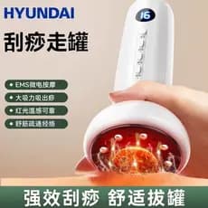 Escova meridiana elétrica massagem Gua Sha instrumento de corpo inteiro aquecimento Universal ombro pescoço dispositivo