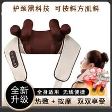 Home Office inclinado ombro pescoço cabeça massageador multifuncional instrumento automático temperatura constante compr