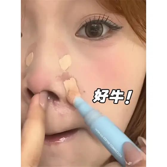 Corretivo corretivo caneta Facial brilho líquido escondendo olheiras marcas de acne acne hidratante corretivo caneta ilu