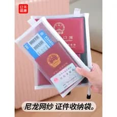 Saco de documentos portátil saco de armazenamento de passaporte saco de armazenamento de documentos doméstico família im