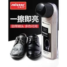 Huang yu líquido sapato polonês preto brilho marrom incolor Universal couro sapato polonês couro genuíno cuidados óleo c