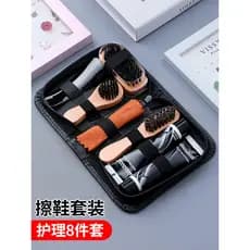 Couro sapato polonês preto couro cuidados óleo Premium incolor Universal sólido couro cuidados ferramenta útil sapato br
