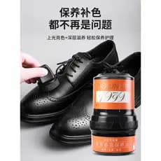 Huangyu fragrância couro sapato polonês couro preto manutenção óleo incolor sapato polonês escova sapato cera Premium ag