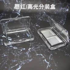 Quadrado transparente Blush caixa de embalagem dois compartimentos DIY destaque corretivo Rouge caixa vazia batom placa